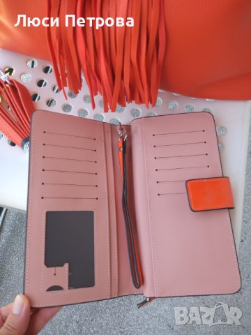 Страхотна дамска чанта и портмоне в оранжев цвят , снимка 5 - Чанти - 41565993