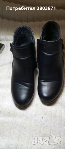 Дамски боти