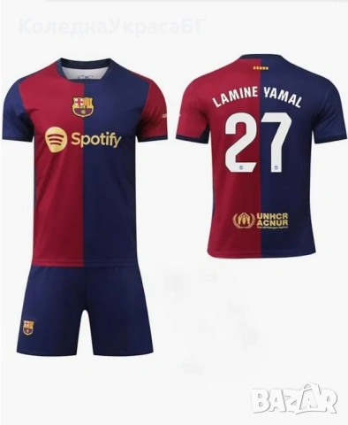 Нов Ламин Ямал Барселона Lamine Yamal Детски екип ново 2025 футболен, снимка 2 - Футбол - 53358505