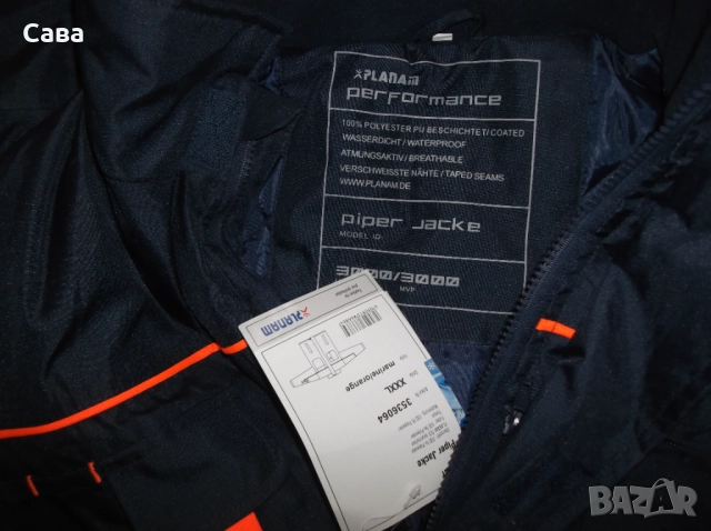 Зимно яке PLANAM  мъжко,3ХЛ, снимка 10 - Якета - 52915952