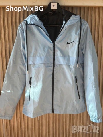 Nike мъжки якета