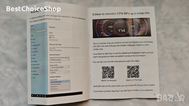 7.84-инчов мини монитор HD IPS вторичен екран, LCD дисплей, съвместим с AIDA64, снимка 7 - Монитори - 53731574