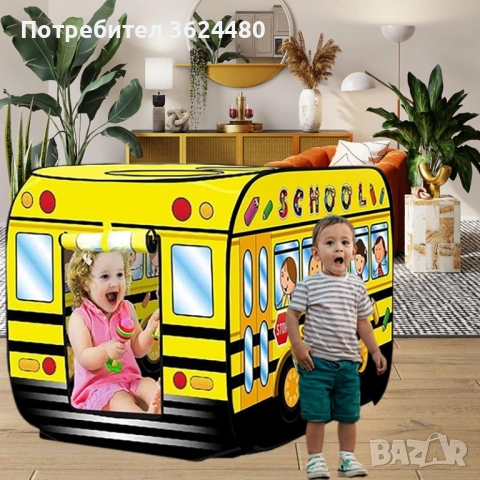 Палатка за игра автобус 4777, снимка 4 - Други - 53357425