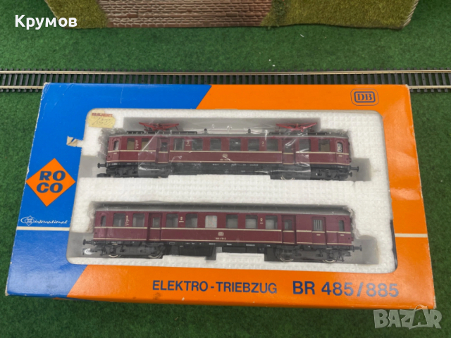 Мотриса в вагон електровоз Роко BR485/885 Н0 1:87 влак ЖП модел
