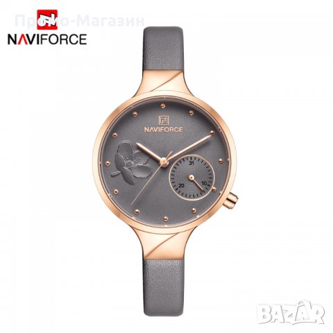 Дамски часовник NAVIFORCE Feminino Gray/Gold 5001L RGGYGY. , снимка 1 - Дамски - 34751443