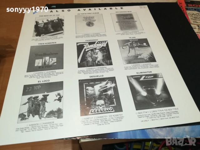 ZZ TOP AFTERBURNER-ВНОС ENGLAND 1210251148, снимка 11 - Грамофонни плочи - 52025578