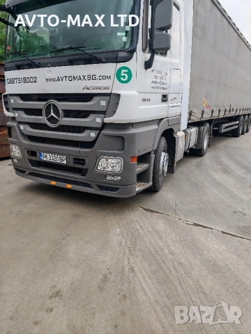 Продавам Актрос 1844