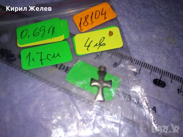 ПОСРЕБРЕНО СТИЛНО АРТ КРЪСТЧЕ от БЛАГОРОДНА НЕРЪЖДАЕМА СТОМАНА 18104, снимка 3 - Колиета, медальони, синджири - 39379314