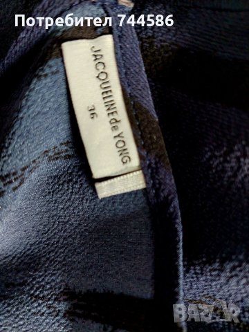 Рокля, снимка 5 - Рокли - 40224769