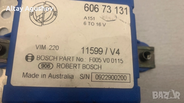 ECU Alfa компютър за алфаромео, снимка 4 - Части - 52123197