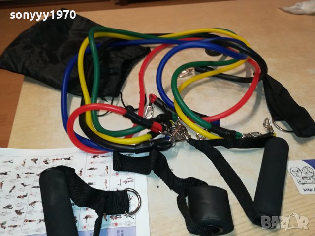 фитнес система от германия 1506231137, снимка 2 - Фитнес уреди - 41183170