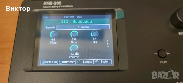 Процесор за китара Audota AME-200, снимка 7 - Други - 52527379