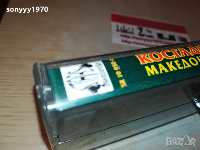 КОСТАДИН ГУГОВ-МАКЕДОНСКИ ХИТОВЕ 1703221206, снимка 13 - Аудио касети - 36135467