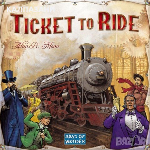 Настолна игра Ticket to Ride, снимка 3 - Настолни игри - 36022457