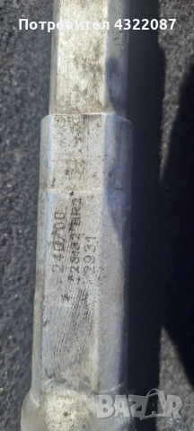 Кормилно каре БМВ / BMW E46 2.0 D 136к.с., снимка 2 - Части - 51897399