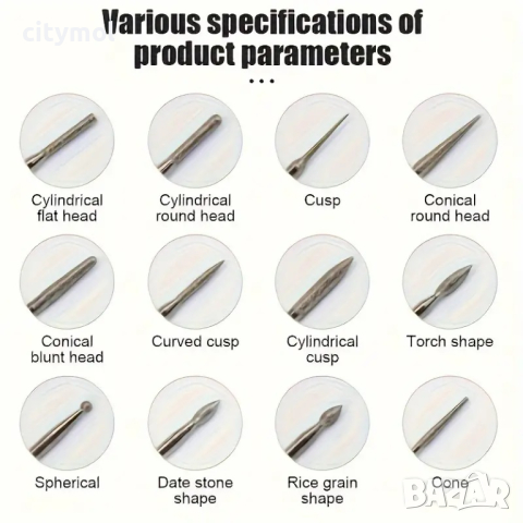 30 бр. Диамантени шлифовъчни игла за гравиране, дърворезба, полиране, нефрит и др., снимка 5 - Полирмашини - 44774777