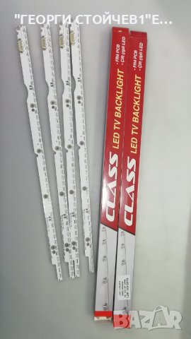 SAMSUNG  2012SVS32  7032NNB 44 2D REV1.2 