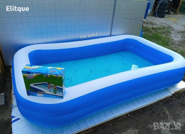 Голям надуваем семеен басейн - релакс и забавление за цялото семейство, снимка 5 - Други стоки за дома - 53344259