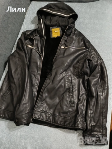 Мъжко зимно кожено яке