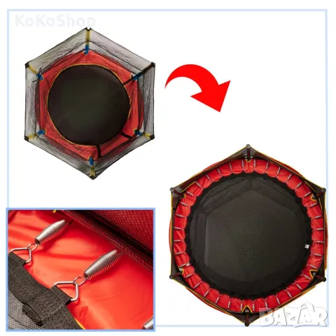 Детски батут с мрежа – Ø139 см, височина 182 см
, снимка 4 - Други - 50016062