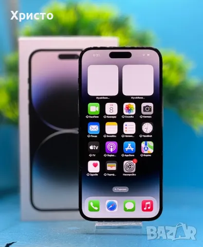 Apple iPhone 14 Pro Max, 256GB, 6GB RAM, 5G, Space Black, снимка 4 - Apple iPhone - 49039766