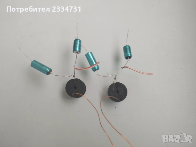 Трилентови аудиофилтри