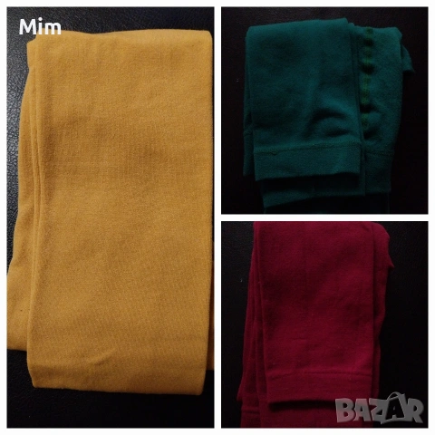 М Дамски плътен клин / чорапогащник/ в бордо маслено зелено и портокал 