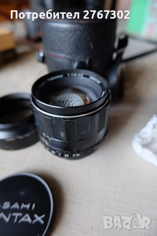 Super Takumar 85mm f1.9 lens. M42 Mount
