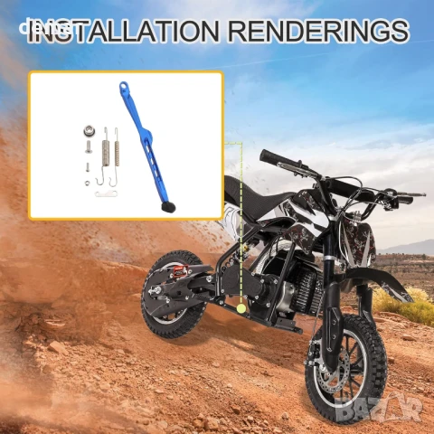 Стойка за мотор GOOFIT, странична стойка за мотоциклет с пружина, синя, снимка 6 - Аксесоари и консумативи - 51413372