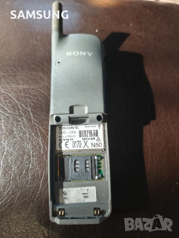 SONY - CD5, снимка 4 - Sony - 51857928