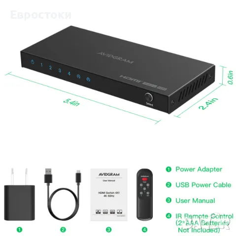 AVIDGRAM HDMI 4K 60Hz 2.0 превключвател 4-в-1 изход, 4 порта,  IR дистанционно, снимка 2 - Други - 48241948