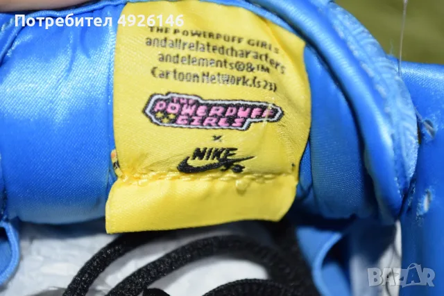 ЧИСТО НОВИ! Nike SB Dunk Low x The Powerpuff Girls "Bubbles", снимка 6 - Маратонки - 55754100