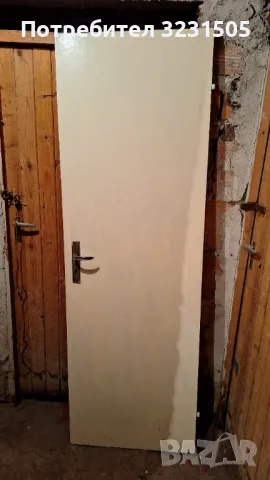 Кухненска врата