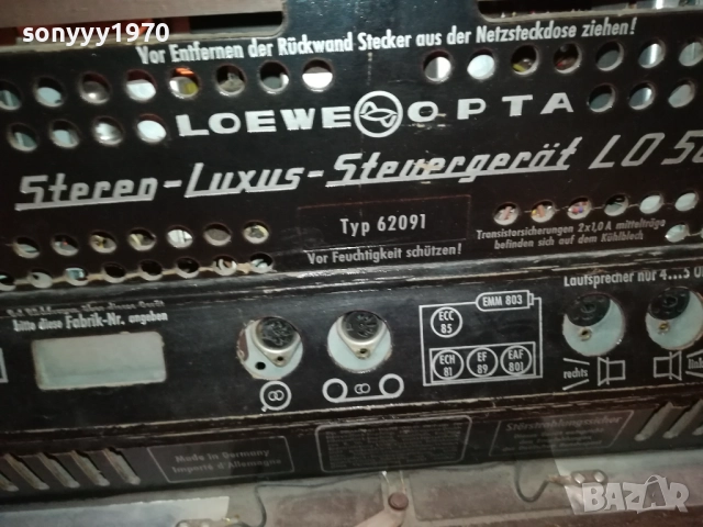 LOEWE-TUBE/STEREO-MADE IN GERMANY 3108251149LCHERY, снимка 11 - Ресийвъри, усилватели, смесителни пултове - 51549905