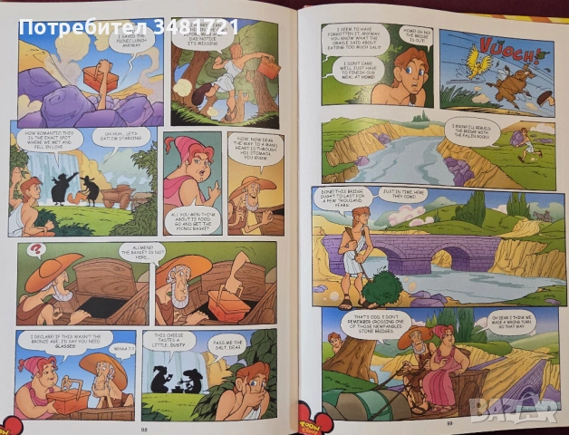 Disney Channel Annual 2005, снимка 11 - Енциклопедии, справочници - 53748430