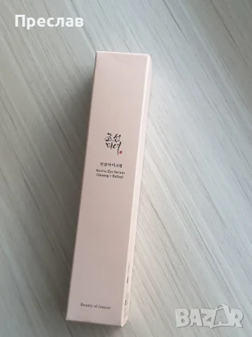 Beauty of Joseon Revive Eye Serum – Ginseng + Retinal