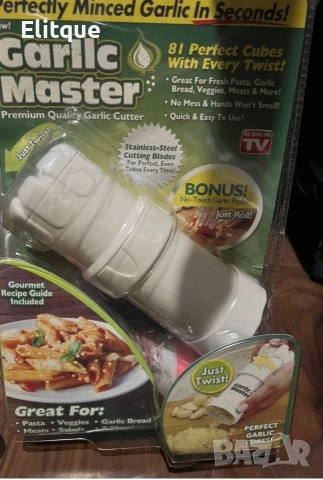 Преса за чесън GARLIC MASTER – нарязване на кубчета бързо и лесно