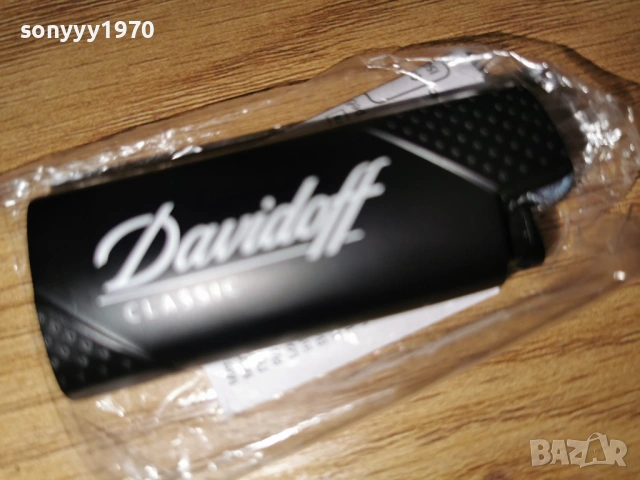 DAVIDOFF 0102261841, снимка 8 - Колекции - 53668249