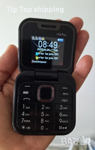 Сгъваем мобилен телефон i16 Pro – 2 SIM, камера, фенерче, FM радио, снимка 6 - Други - 50516843