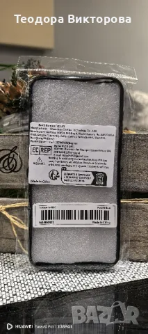 Huawei Pura 70/Blue, снимка 3 - Калъфи, кейсове - 48722248