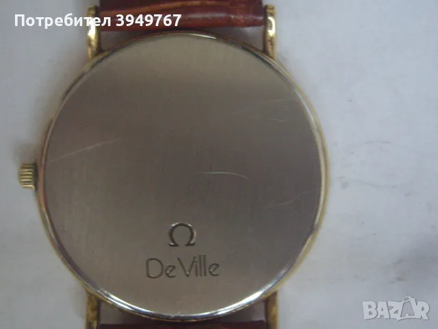 Стар мъжки ръчен часовник''Omega''De Ville, снимка 4 - Мъжки - 50059980