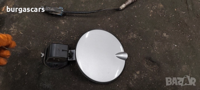 Капакчка резервоар Opel Vectra C 