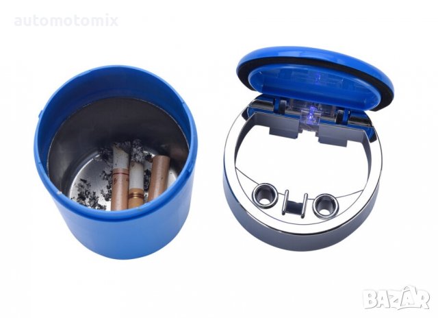ПЕПЕЛНИК ЗА АВТОМОБИЛ С ДИОД - 3572-СИН, снимка 4 - Аксесоари и консумативи - 40094667