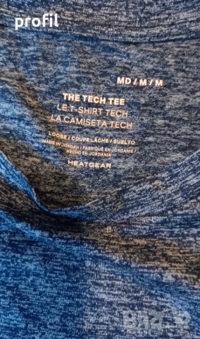 Under Armour Tech Tee M мъжка тениска, снимка 3 - Тениски - 51537071