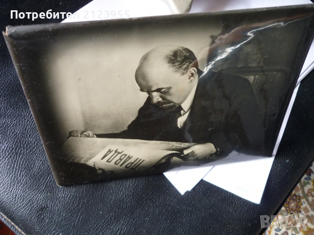 Вл. Илич-ЛЕНИН, снимка 4 - Колекции - 36191231