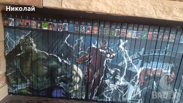 Върховна колекция Марвел броеве 1-85