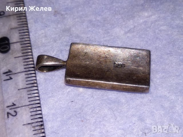 СРЕБЪРЕН СЕДЕФЕН АРТ МЕДАЛЬОН СРЕБРО 925 с ШЛИФОВАН КРАЛСКИ СЕДЕФ и МАРКАЗИТИ ЧАСТ от КОПЛЕКТ 27751, снимка 11 - Колиета, медальони, синджири - 41638264