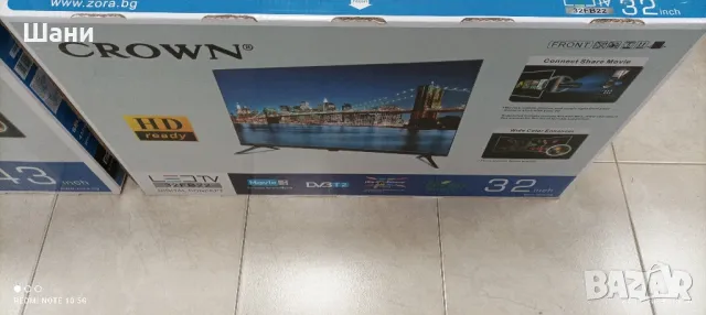 Лед Телевизор 32 инча., снимка 1