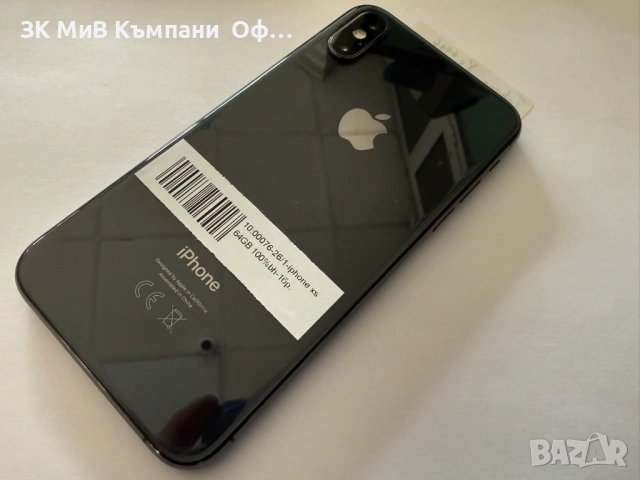 Мобилен телефон Iphone XS 64GB, снимка 3 - Apple iPhone - 53352385