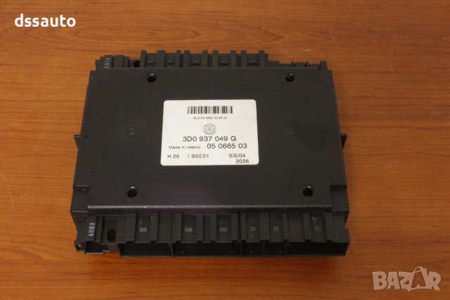 Комфорт модул VW Phaeton 3D V10 TDI 3D0937049G 05066503